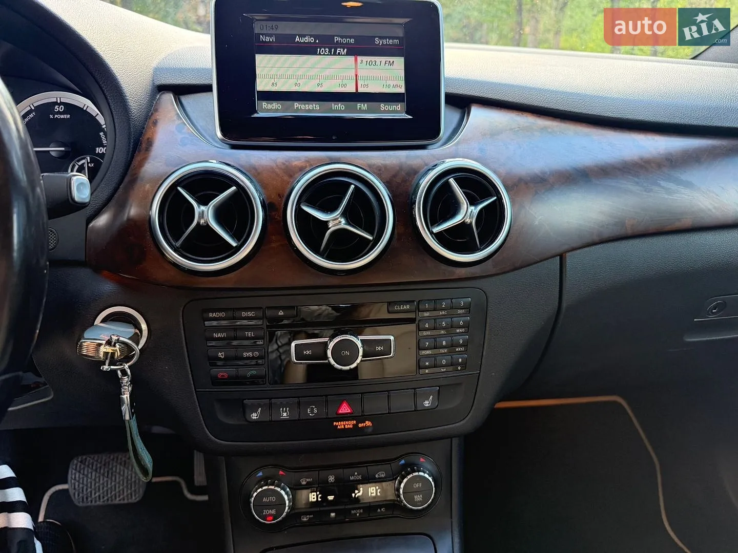 2014 Mercedes-Benz B-klasse - мініатюра 45