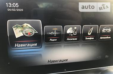 Седан Mercedes-Benz C-Class 2015 в Кременчуге