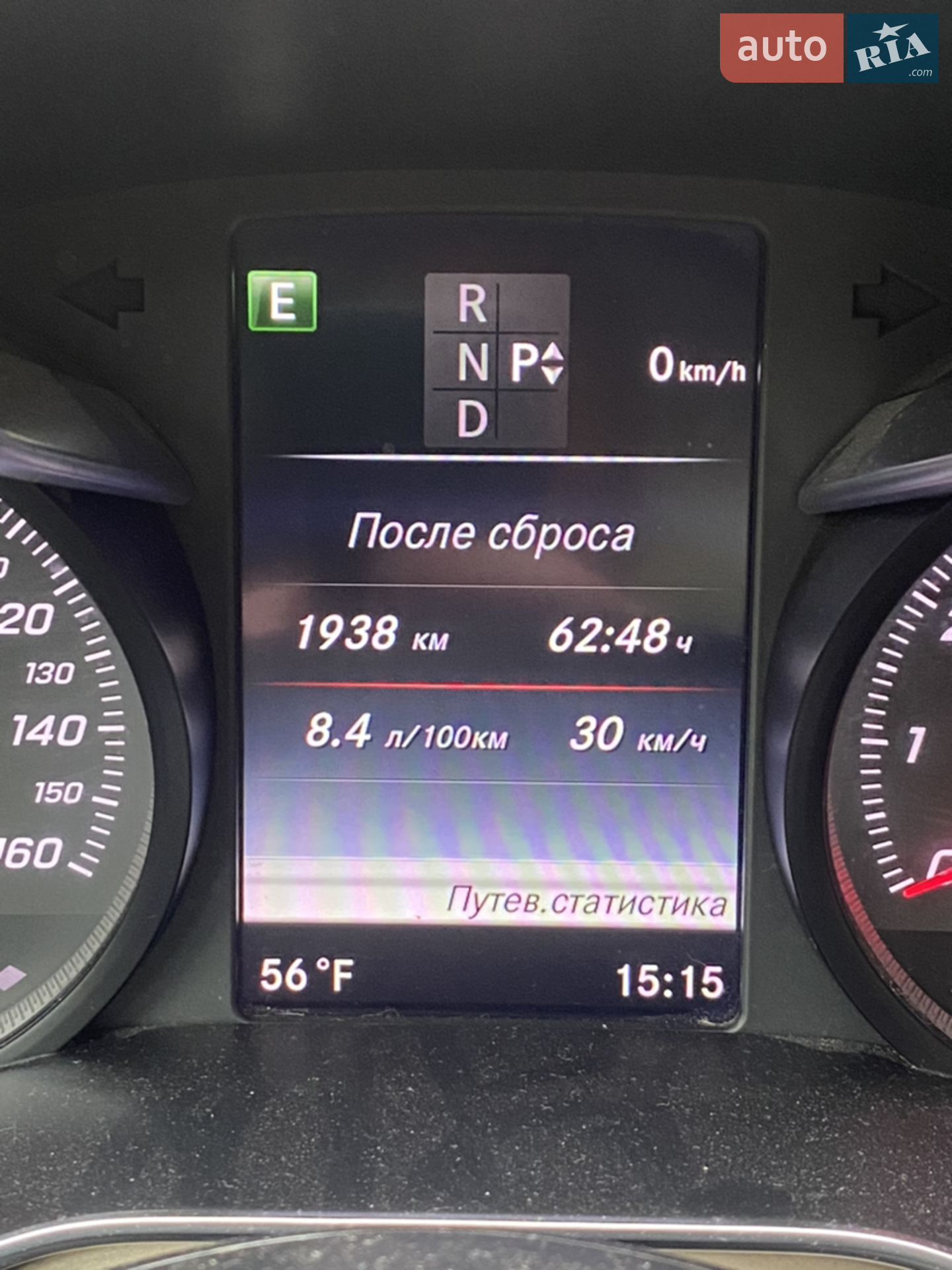 2016 Mercedes-Benz C-klasse - мініатюра 19
