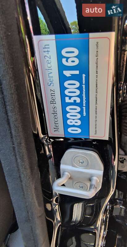 Седан Mercedes-Benz C-Class 2011 в Одесі