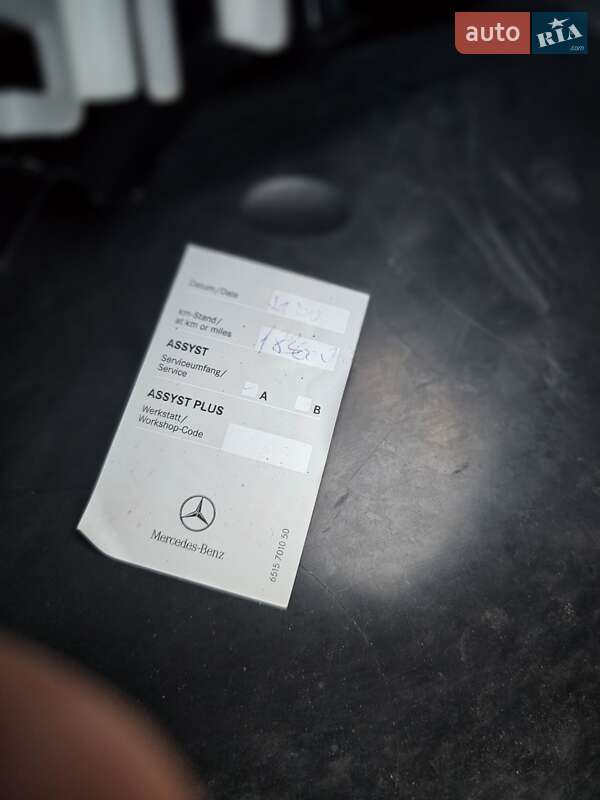 Універсал Mercedes-Benz C-Class 2009 в Ужгороді фото 35 Універсал Mercedes-Benz C-Class 2009 в Ужгороді