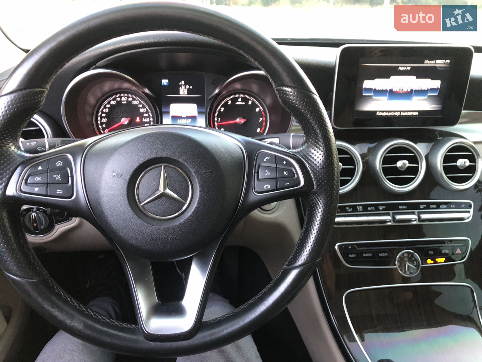 2014 Mercedes-Benz C-klasse - мініатюра 13