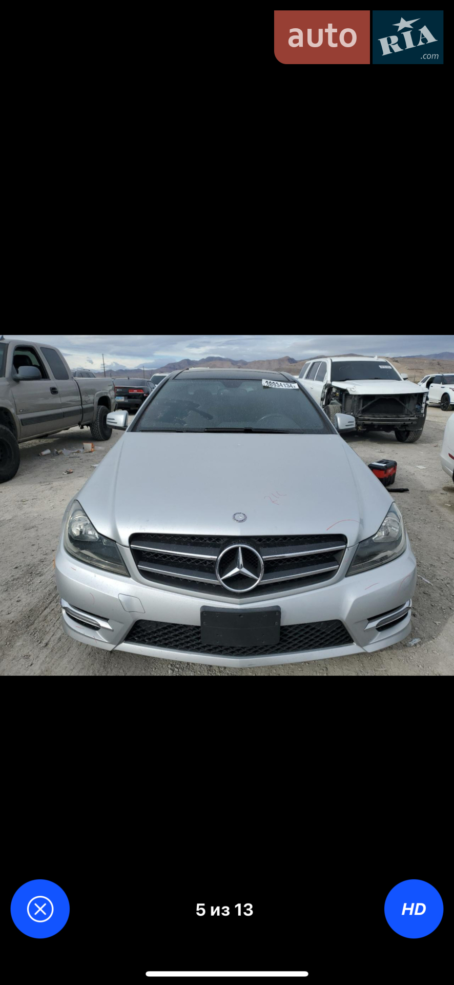 2015 Mercedes-Benz C-klasse - мініатюра 19