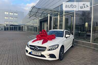 Mercedes-Benz C-Class 2022 Mercedes-Benz C-Class 2022