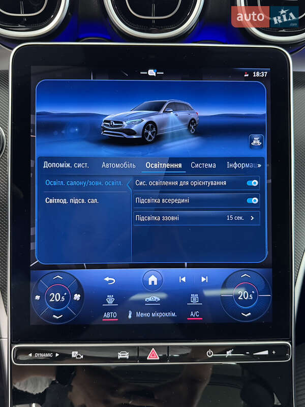 Универсал Mercedes-Benz C-Class 2023 в Киеве фото 48 Универсал Mercedes-Benz C-Class 2023 в Киеве