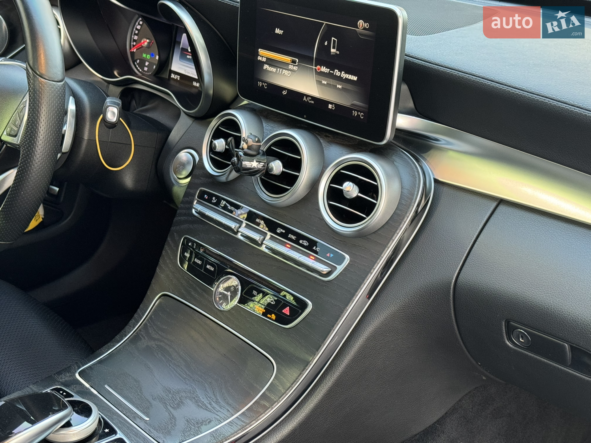 2015 Mercedes-Benz C-klasse - мініатюра 13