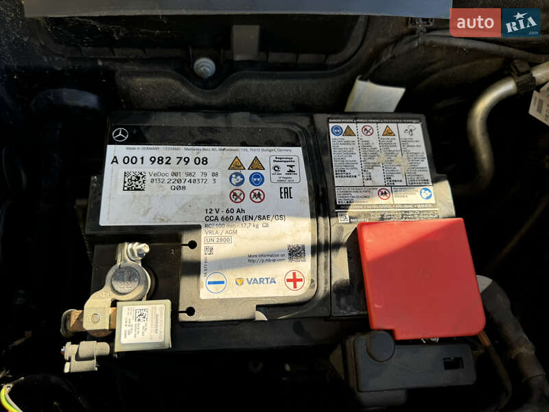 Универсал Mercedes-Benz C-Class 2015 в Ужгороде фото 20 Универсал Mercedes-Benz C-Class 2015 в Ужгороде