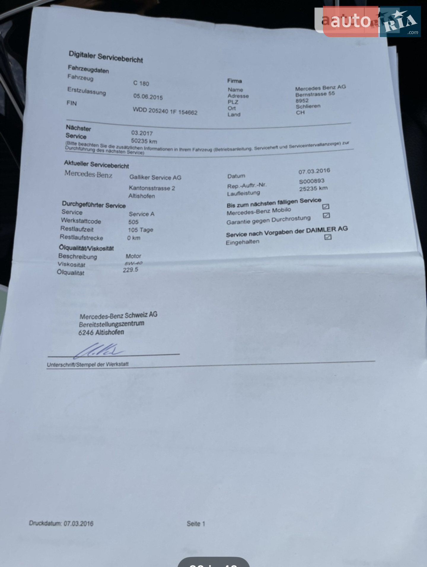2015 Mercedes-Benz C-klasse - мініатюра 25