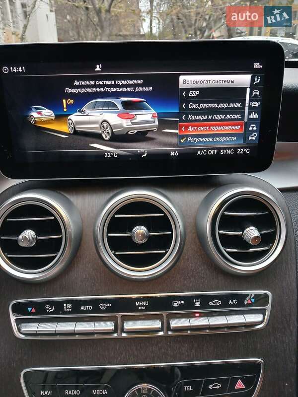 Универсал Mercedes-Benz C-Class 2019 в Одессе фото 26 Универсал Mercedes-Benz C-Class 2019 в Одессе