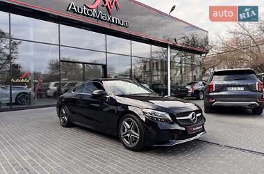 Mercedes-Benz C-Class 2021