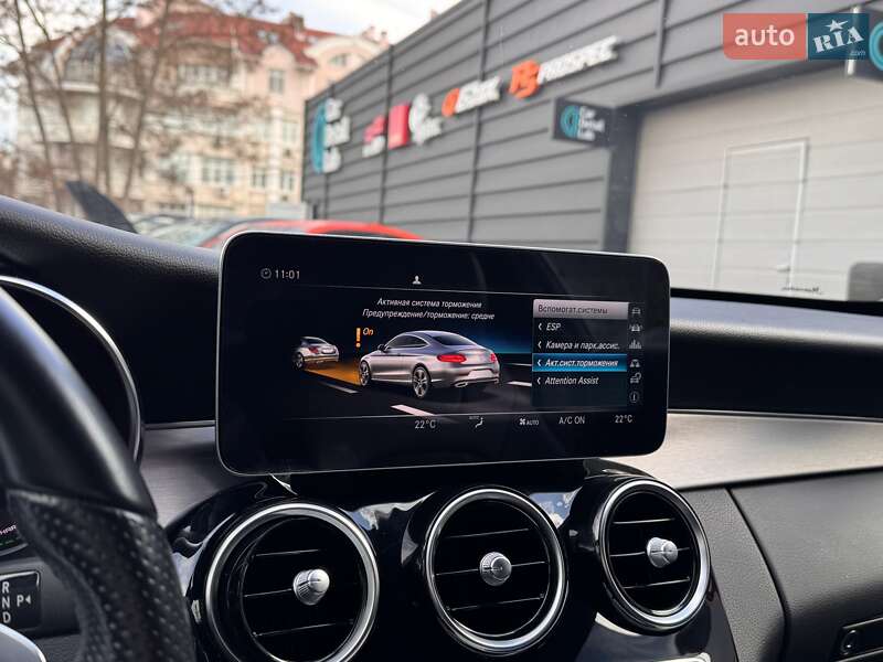 Купе Mercedes-Benz C-Class 2021 в Одесі