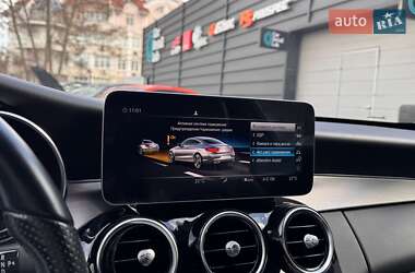 Купе Mercedes-Benz C-Class 2021 в 
