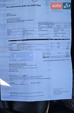 Универсал Mercedes-Benz C-Class 2014 в 