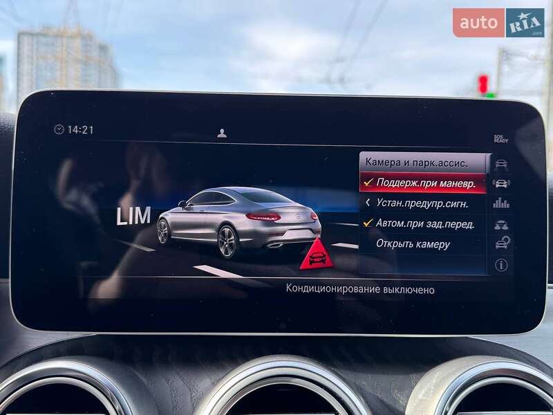 Купе Mercedes-Benz C-Class 2019 в Одессе