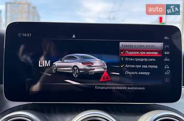 Купе Mercedes-Benz C-Class 2019 в 