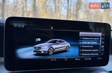 Купе Mercedes-Benz C-Class 2022 в 