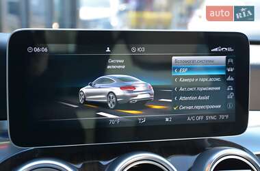 Купе Mercedes-Benz C-Class 2020 в 