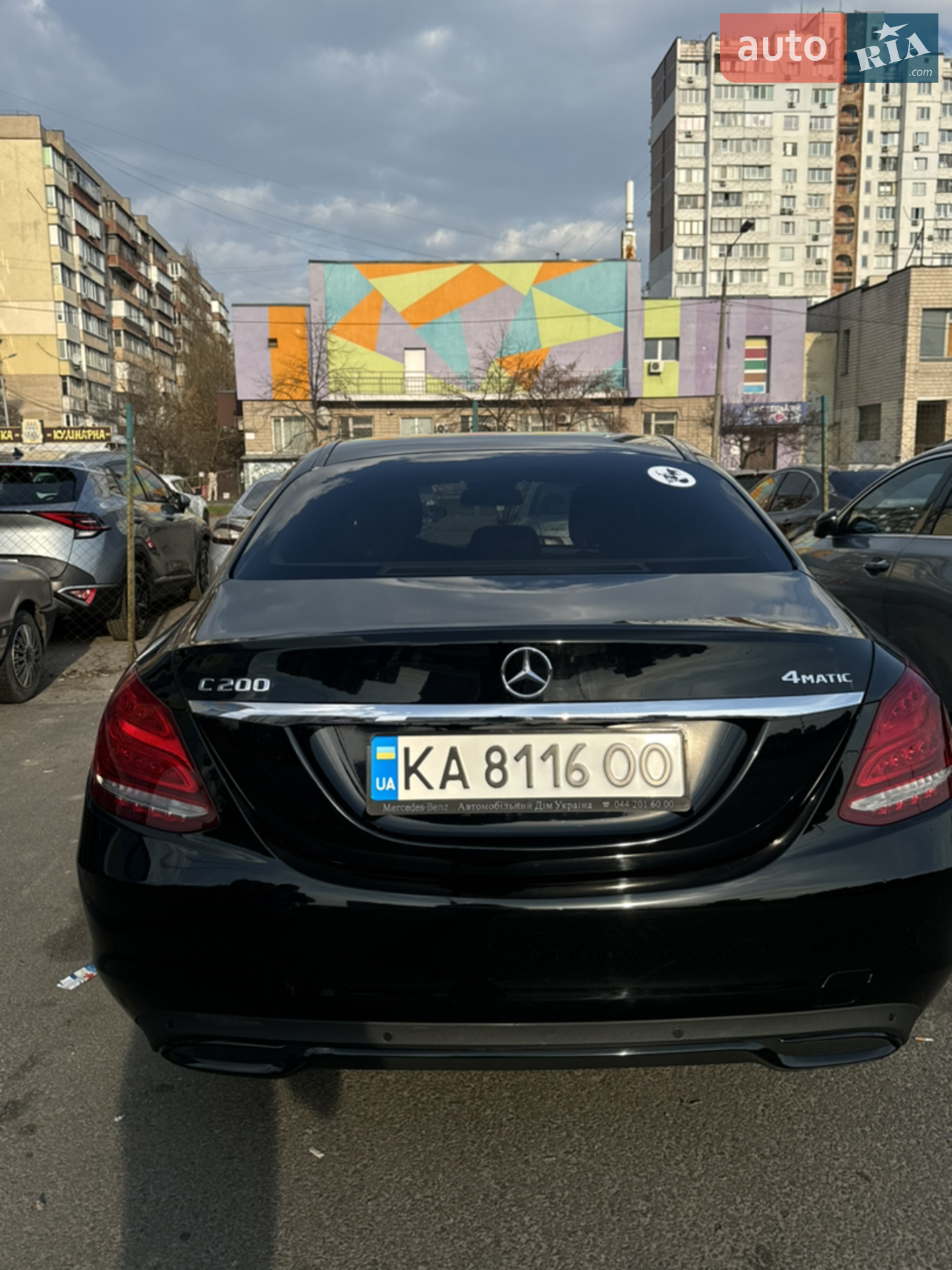 2017 Mercedes-Benz C-klasse - мініатюра 7