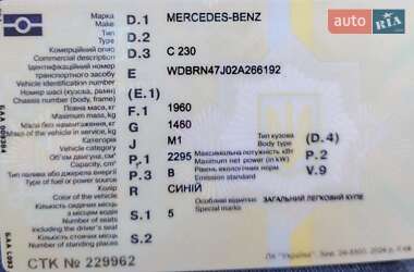 Купе Mercedes-Benz C-Class 2002 в 
