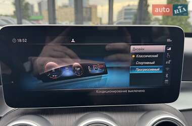 Седан Mercedes-Benz C-Class 2020 в 