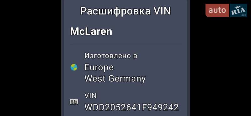 Универсал Mercedes-Benz C-Class 2019 в Киеве