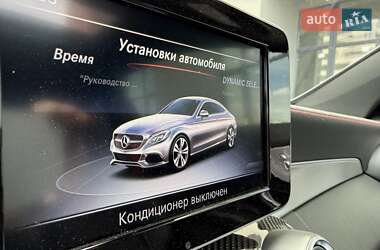 Купе Mercedes-Benz C-Class 2018 в 