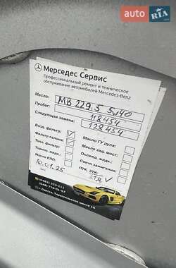 Седан Mercedes-Benz C-Class 2011 в 