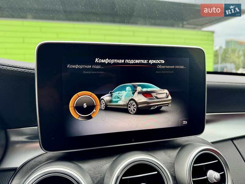 Седан Mercedes-Benz C-Class 2015 в Києві