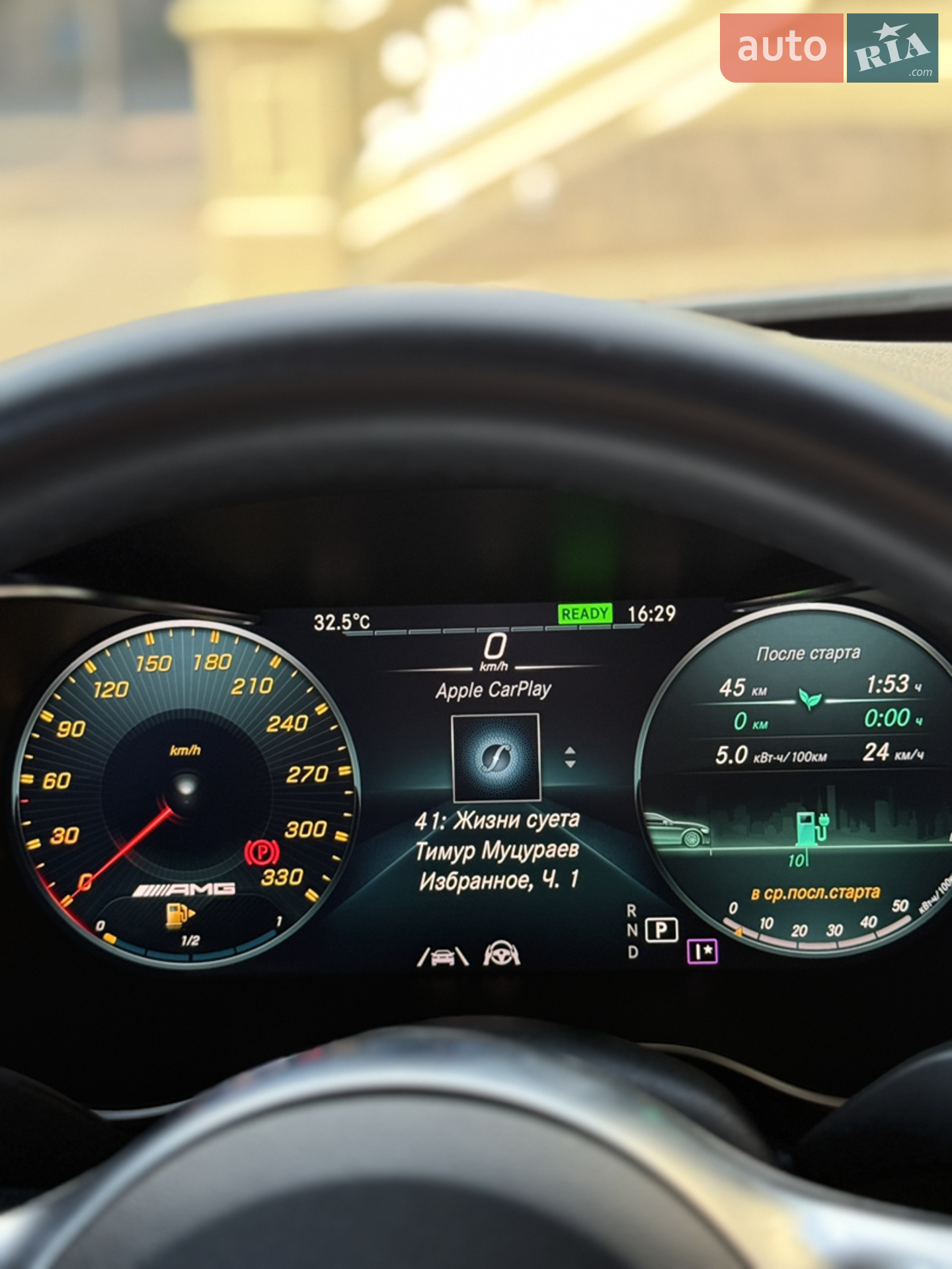 2018 Mercedes-Benz C-klasse - мініатюра 43