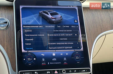 Седан Mercedes-Benz C-Class 2023 в 