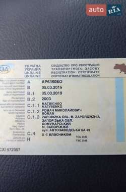 Универсал Mercedes-Benz C-Class 2003 в 