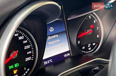 Купе Mercedes-Benz C-Class 2016 в 