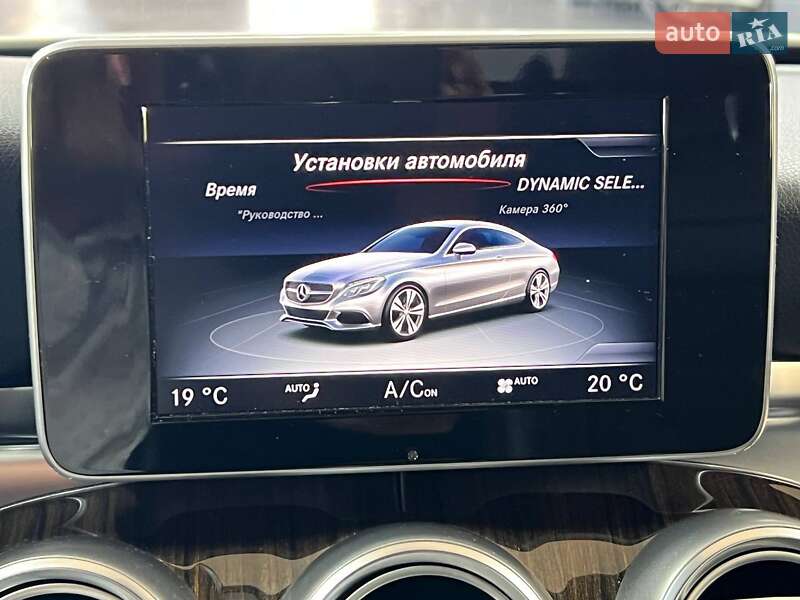 Купе Mercedes-Benz C-Class 2016 в Одессе
