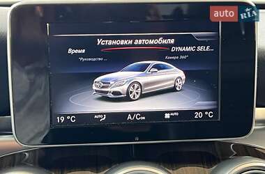 Купе Mercedes-Benz C-Class 2016 в 