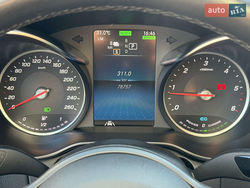 Седан Mercedes-Benz C-Class 2021 в Киеве