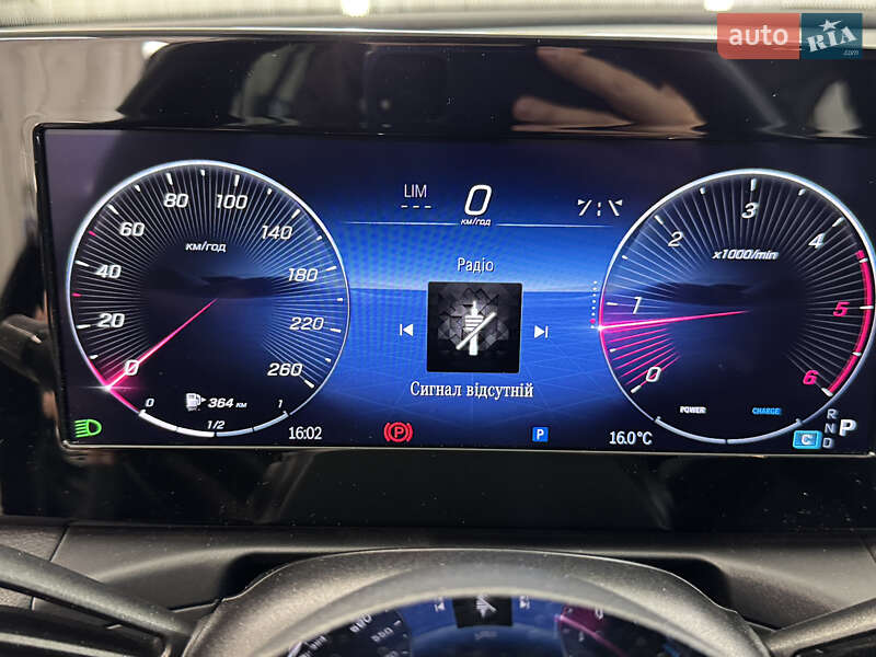 Универсал Mercedes-Benz C-Class 2023 в Киеве фото 36 Универсал Mercedes-Benz C-Class 2023 в Киеве