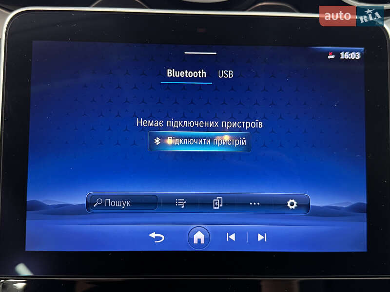 Универсал Mercedes-Benz C-Class 2023 в Киеве фото 42 Универсал Mercedes-Benz C-Class 2023 в Киеве