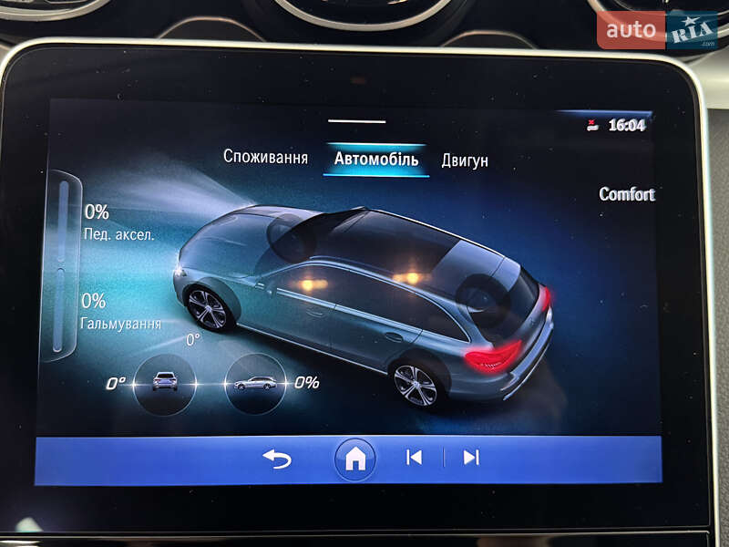 Универсал Mercedes-Benz C-Class 2023 в Киеве фото 43 Универсал Mercedes-Benz C-Class 2023 в Киеве