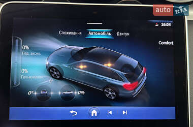Универсал Mercedes-Benz C-Class 2023 в 