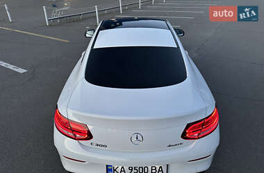 Mercedes-Benz C-Class 2021 Mercedes-Benz C-Class 2021