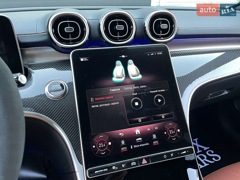 Седан Mercedes-Benz C-Class 2022 в Києві