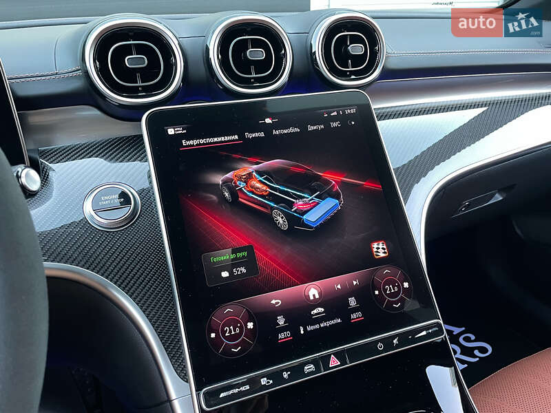 Седан Mercedes-Benz C-Class 2022 в Києві