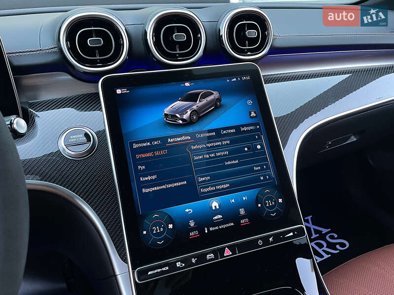 Седан Mercedes-Benz C-Class 2022 в Києві