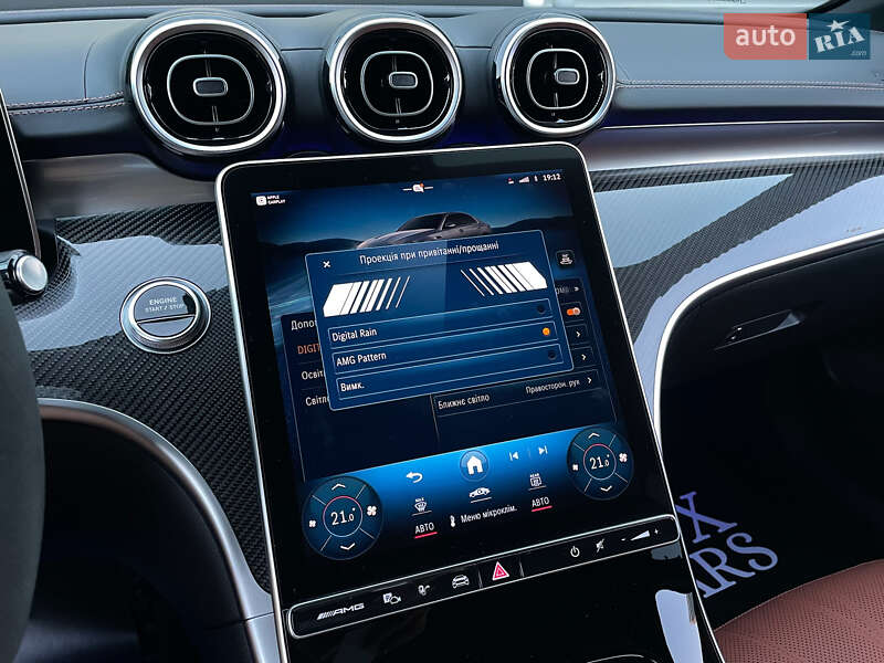 Седан Mercedes-Benz C-Class 2022 в Києві