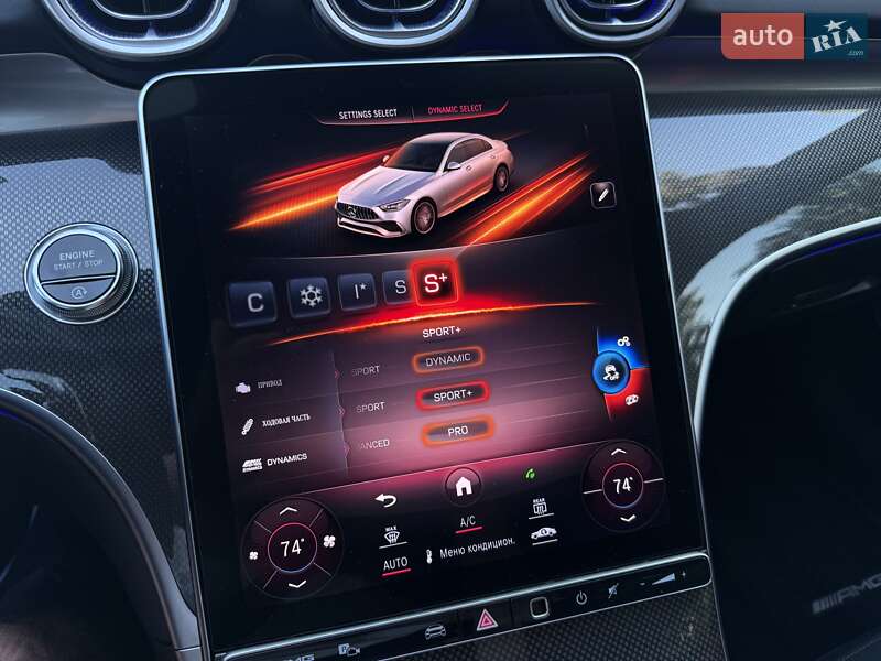 Седан Mercedes-Benz C-Class 2024 в Киеве