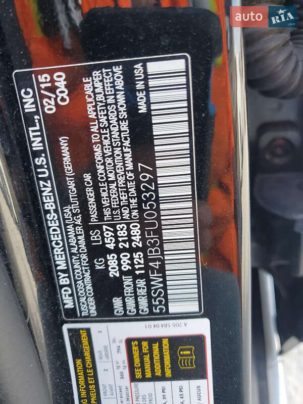 Седан Mercedes-Benz C-Class 2015 в Львове фото 10 Седан Mercedes-Benz C-Class 2015 в Львове