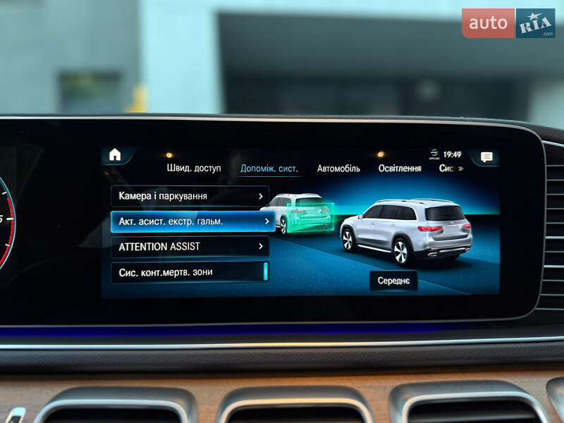 Седан Mercedes-Benz C-Class 2020 в Луцке