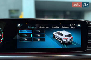 Седан Mercedes-Benz C-Class 2020 в 