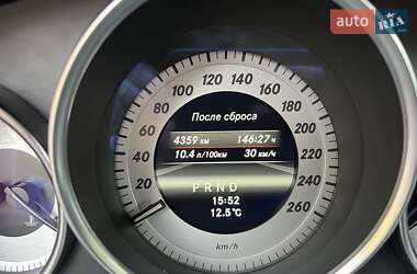 Седан Mercedes-Benz C-Class 2013 в 