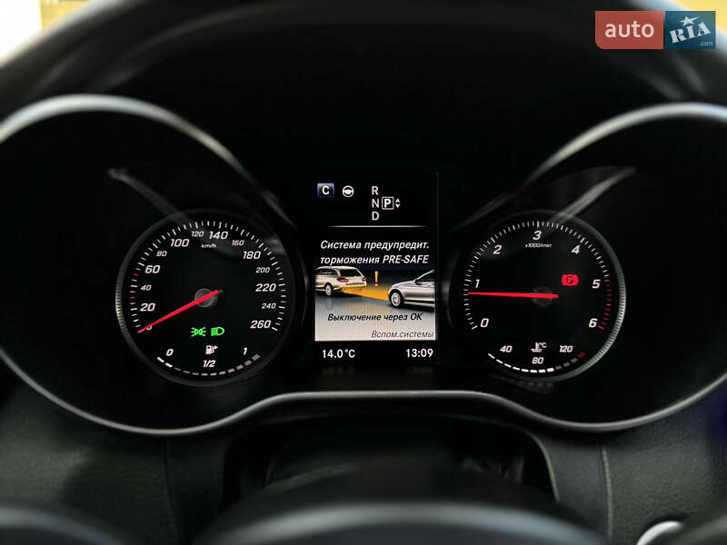 Універсал Mercedes-Benz C-Class 2014 в Хмельницькому